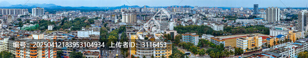 儋州市