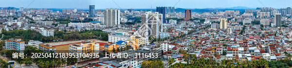 儋州市