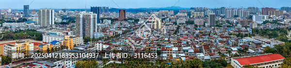 儋州市