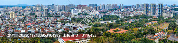 儋州市