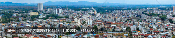 儋州市
