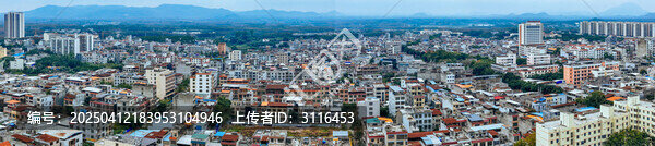 儋州市
