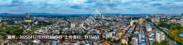 儋州市