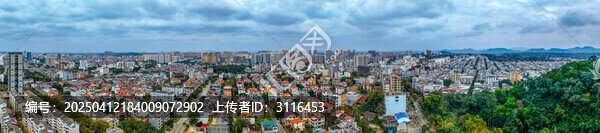 儋州市