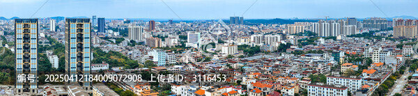 儋州市