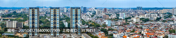 儋州市