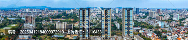 儋州市