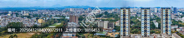 儋州市