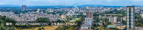 儋州市