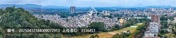 儋州市