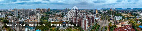 儋州市
