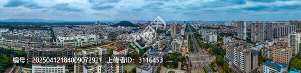 儋州市