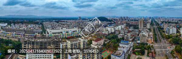 儋州市