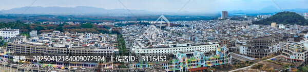 儋州市