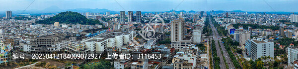 儋州市