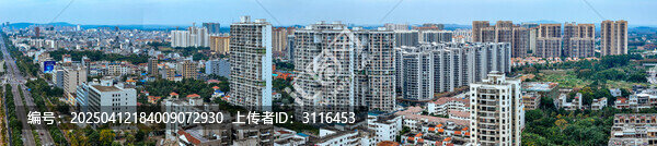 儋州市
