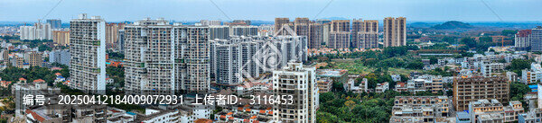 儋州市