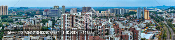 儋州市