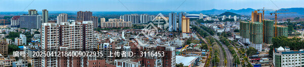 儋州市