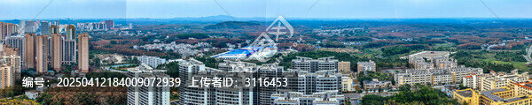 儋州市