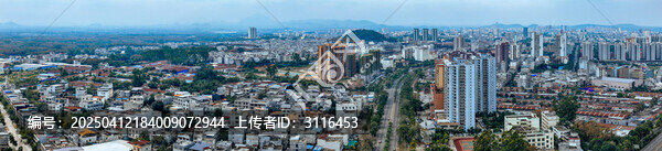 儋州市