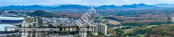 儋州市