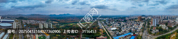 儋州市
