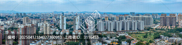 儋州市