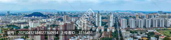 儋州市