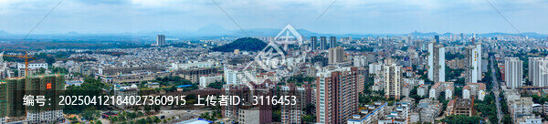 儋州市