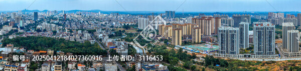 儋州市