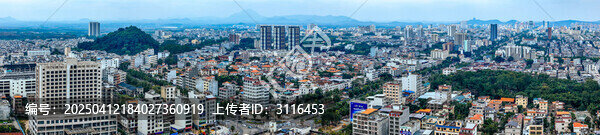 儋州市