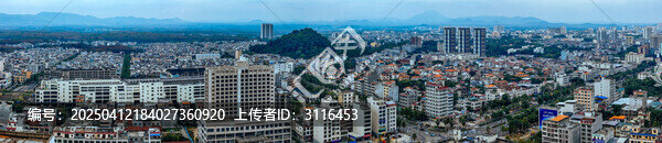 儋州市