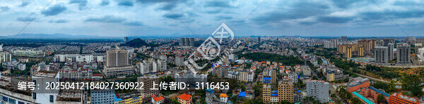 儋州市
