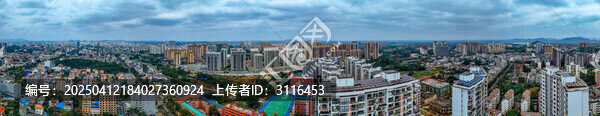 儋州市