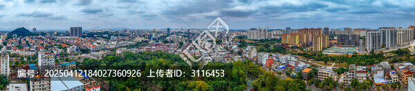 儋州市