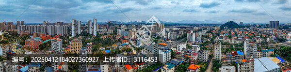 儋州市