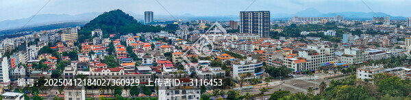 儋州市