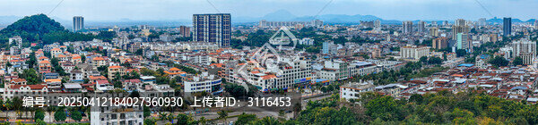 儋州市