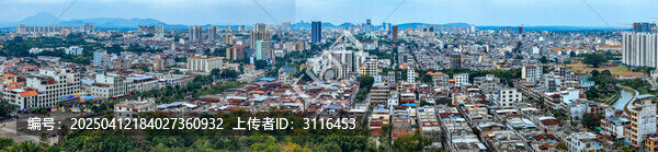 儋州市