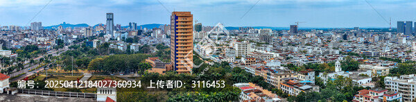儋州市