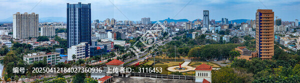 儋州市