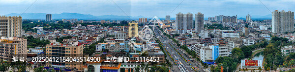 儋州市