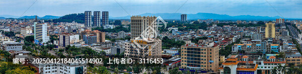 儋州市