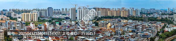 儋州市