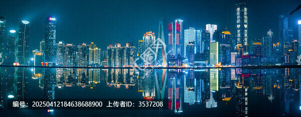 重庆城市夜景