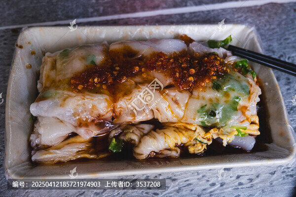肠粉