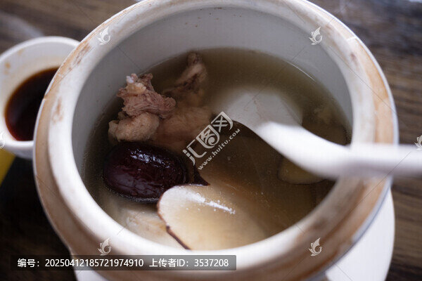 靓汤
