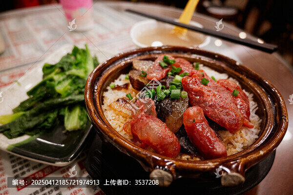 腊味煲仔饭