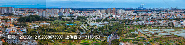 东方市